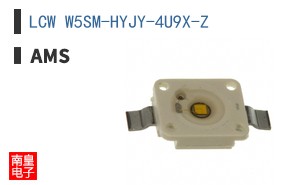 LCW W5SM-HYJY-4U9X-Z