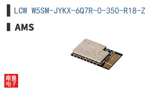 LCW W5SM-JYKX-6Q7R-0-350-R18-ZG-HE