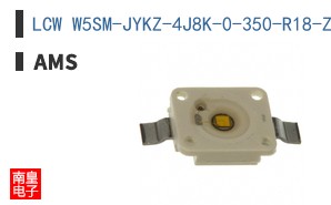 LCW W5SM-JYKZ-4J8K-0-350-R18-Z