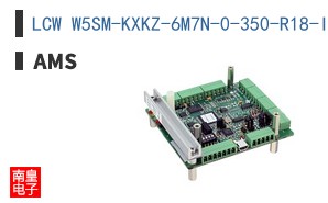 LCW W5SM-KXKZ-6M7N-0-350-R18-IND