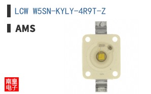 LCW W5SN-KYLY-4R9T-Z