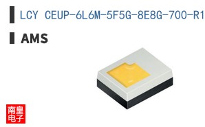 LCY CEUP-6L6M-5F5G-8E8G-700-R18-Z