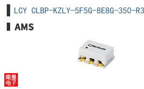 LCY CLBP-KZLY-5F5G-8E8G-350-R33-Z-XX