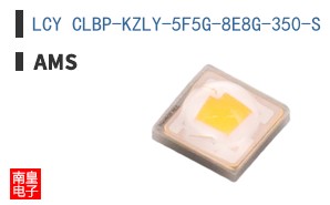 LCY CLBP-KZLY-5F5G-8E8G-350-S