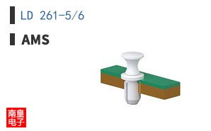 LD 261-5/6