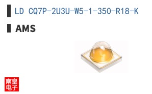 LD CQ7P-2U3U-W5-1-350-R18-K
