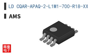 LD CQAR-APAQ-2-L1M1-700-R18-XX