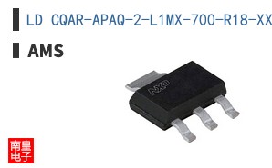 LD CQAR-APAQ-2-L1MX-700-R18-XX