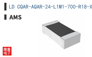 LD CQAR-AQAR-24-L1M1-700-R18-XX