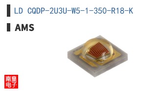 LD CQDP-2U3U-W5-1-350-R18-K