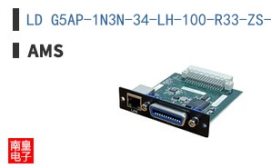 LD G5AP-1N3N-34-LH-100-R33-ZS-XX