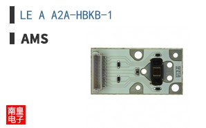 LE A A2A-HBKB-1