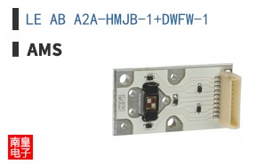 LE AB A2A-HMJB-1+DWFW-1