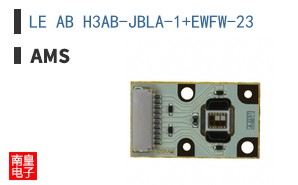LE AB H3AB-JBLA-1+EWFW-23