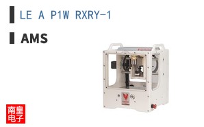 LE A P1W RXRY-1