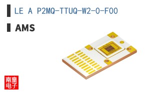 LE A P2MQ-TTUQ-W2-0-F00