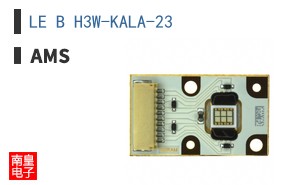 LE B H3W-KALA-23