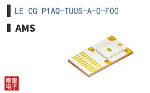 LE CG P1AQ-TUUS-A-0-F00