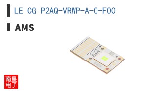 LE CG P2AQ-VRWP-A-0-F00