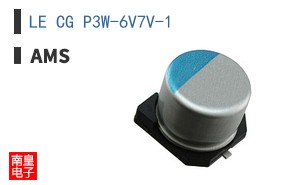 LE CG P3W-6V7V-1