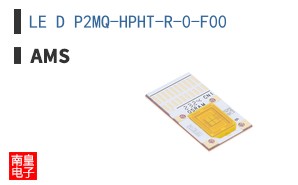 LE D P2MQ-HPHT-R-0-F00