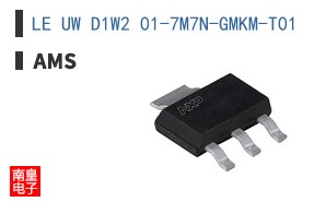 LE UW D1W2 01-7M7N-GMKM-T01