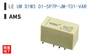 LE UW D1W3 01-5P7P-JM-T01-VAR