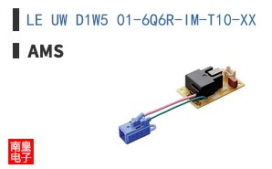 LE UW D1W5 01-6Q6R-IM-T10-XX