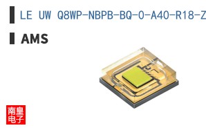 LE UW Q8WP-NBPB-BQ-0-A40-R18-Z