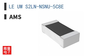 LE UW S2LN-NSNU-5C8E
