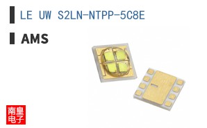 LE UW S2LN-NTPP-5C8E