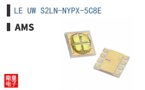 LE UW S2LN-NYPX-5C8E