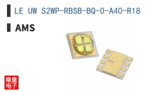 LE UW S2WP-RBSB-BQ-0-A40-R18