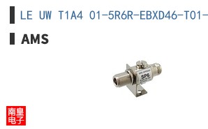 LE UW T1A4 01-5R6R-EBXD46-T01-LM