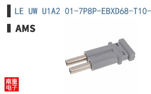 LE UW U1A2 01-7P8P-EBXD68-T10-Q-HE