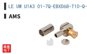 LE UW U1A3 01-7Q-EBXD68-T10-Q-AL