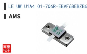 LE UW U1A4 01-7Q6R-EBVF68EBZB68-T01