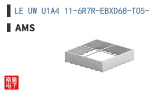 LE UW U1A4 11-6R7R-EBXD68-T05-HAN