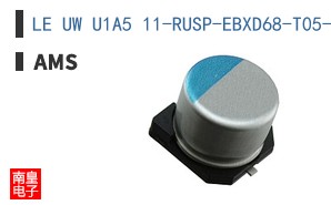 LE UW U1A5 11-RUSP-EBXD68-T05-HAN