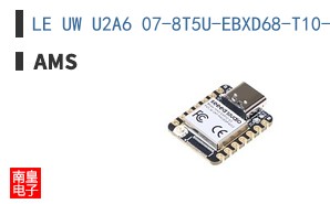 LE UW U2A6 07-8T5U-EBXD68-T10-HE