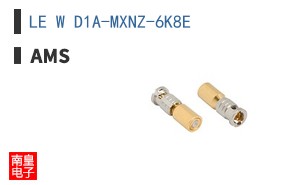 LE W D1A-MXNZ-6K8E