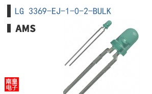 LG 3369-EJ-1-0-2-BULK