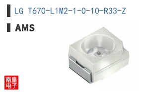 LG T670-L1M2-1-0-10-R33-Z