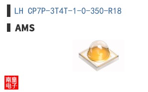 LH CP7P-3T4T-1-0-350-R18