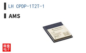 LH CPDP-1T2T-1