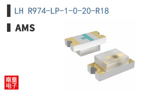 LH R974-LP-1-0-20-R18