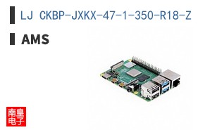 LJ CKBP-JXKX-47-1-350-R18-Z