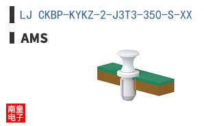 LJ CKBP-KYKZ-2-J3T3-350-S-XX