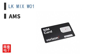 LK MIX W01