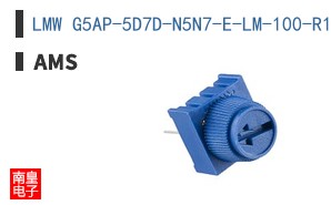 LMW G5AP-5D7D-N5N7-E-LM-100-R18-ZD-XX